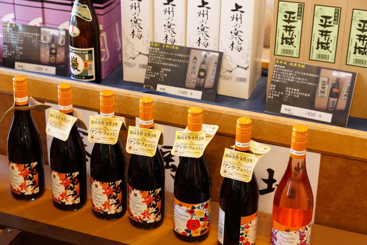 Gunma Fujioka Mori No Onsen Hotel 외부 사진